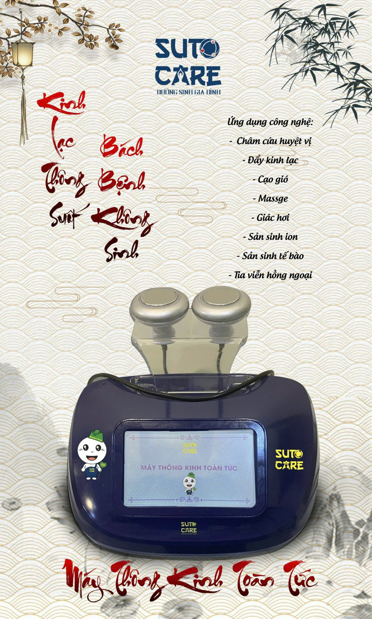 Máy điện sinh học Trung Quốc , Hàn Quốc , Nhật Bản 2 Máy Điện Sinh Học Hàn Quốc