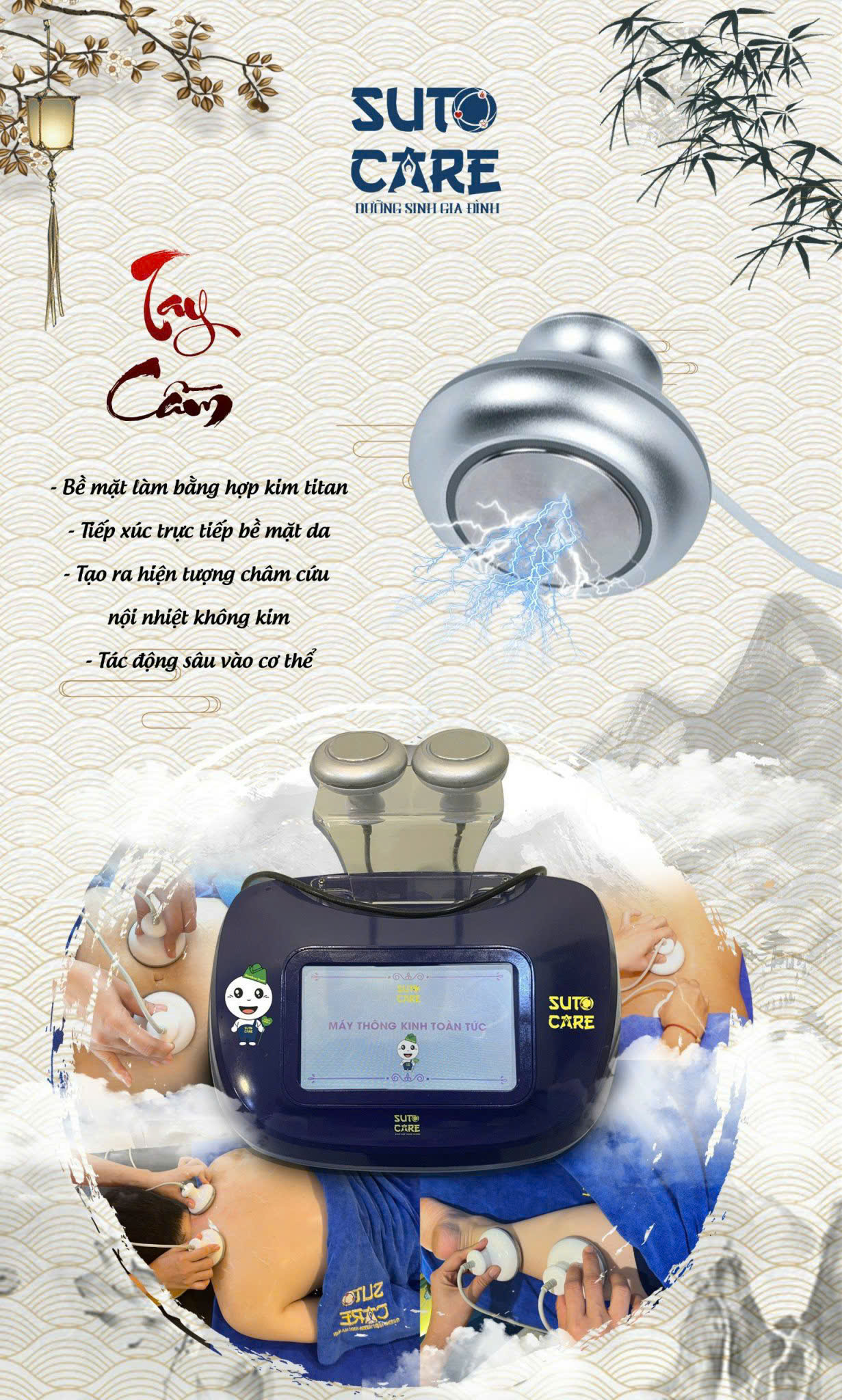 Máy điện sinh học Trung Quốc , Hàn Quốc , Nhật Bản 1 Máy Điện Sinh Học Nhật Bản