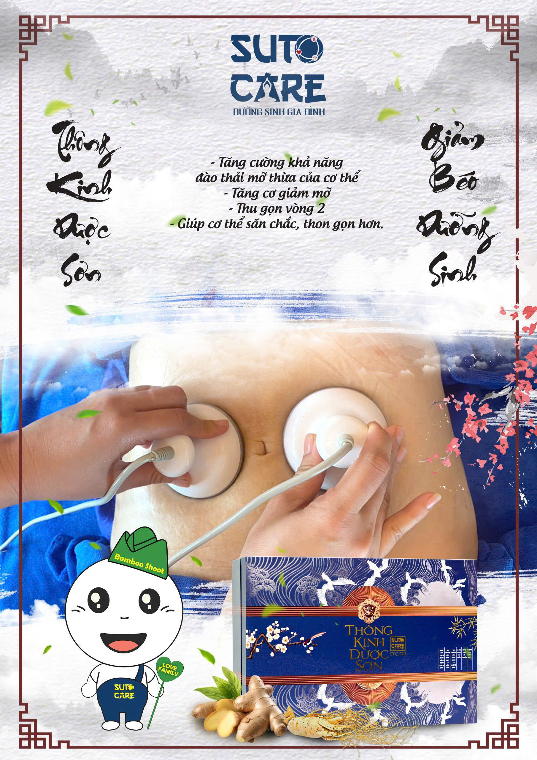 Máy điện sinh học Trung Quốc , Hàn Quốc , Nhật Bản 3 Máy Điện Sinh Học Trung Quốc