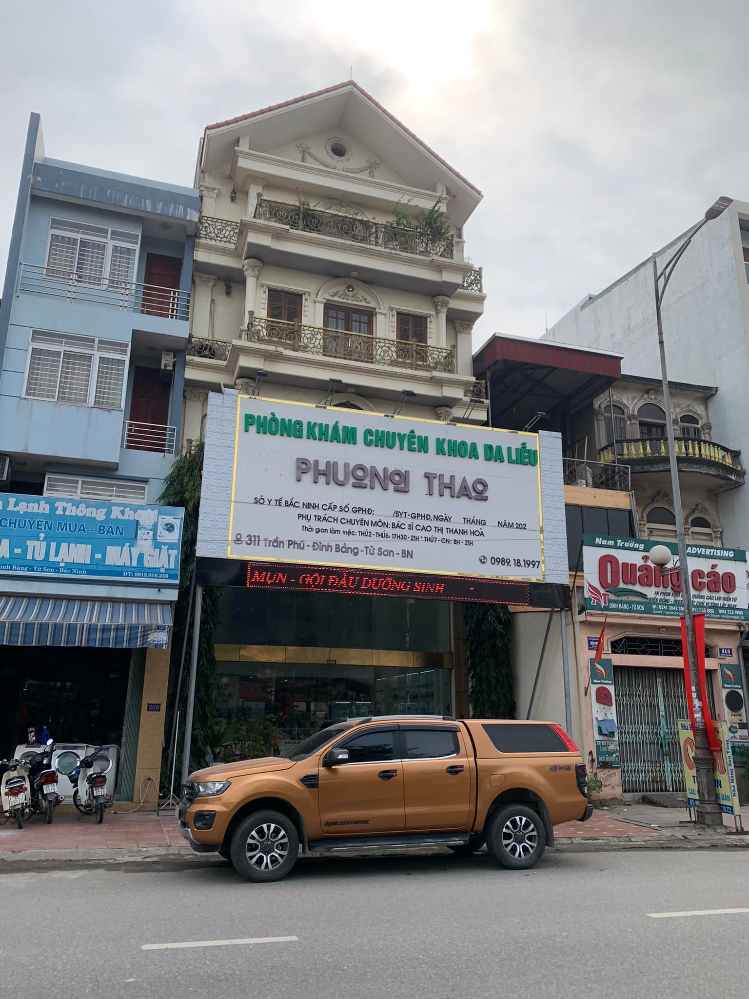 Chuyển giao máy Aqua Peel Hàn Quốc ✅ | Phòng khám Da liễu Phương Thảo Từ Sơn, Bắc Ninh 1 chuyển giao máy chăm sóc da auqa peel hàn quốc cho phòng khám da liễu Phương Thảo Tại Từ Sơn Bắc Ninh - 01