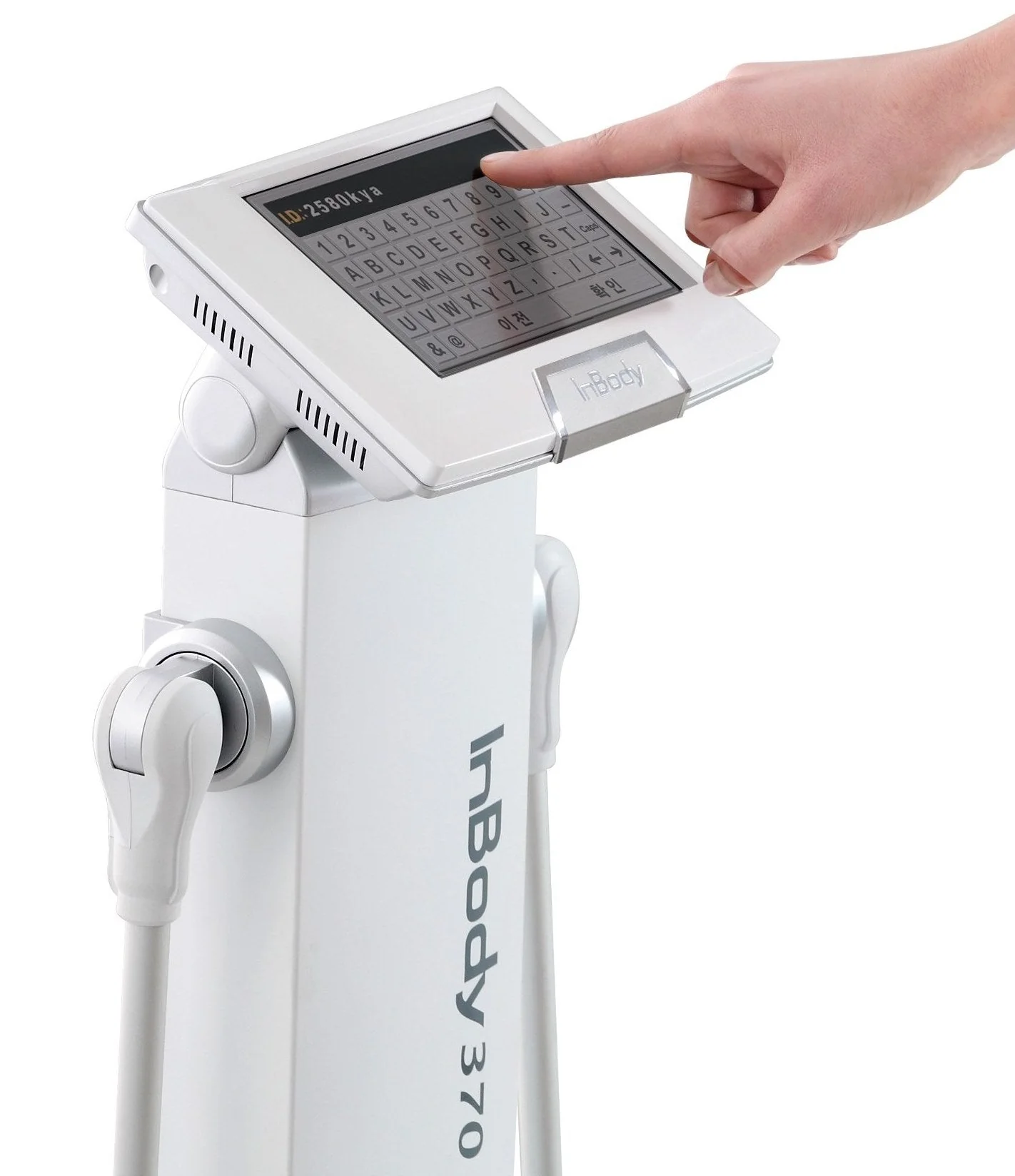 Máy Inbody 370 Hàn Quốc 4 máy inbody 370 - 08